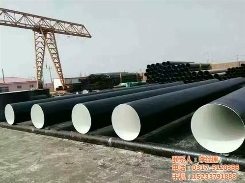 辽宁午夜影院污视频无缝钢管