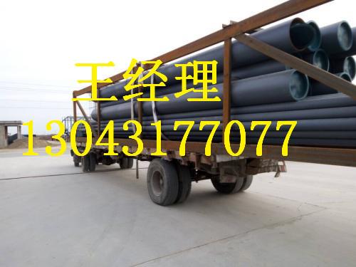 浙江午夜影院污视频无缝钢管加强级
