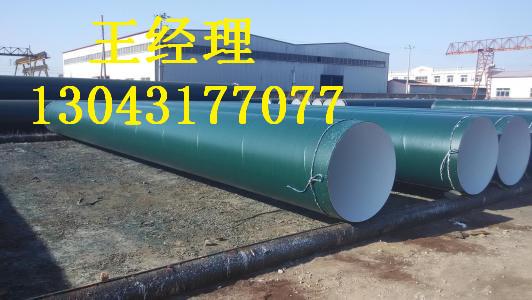 黑龙江午夜影院污视频无缝钢管普通级