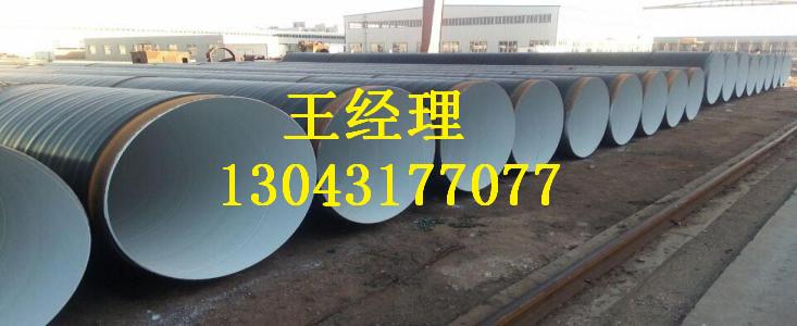 黑龙江午夜影院污视频无缝钢管普通级