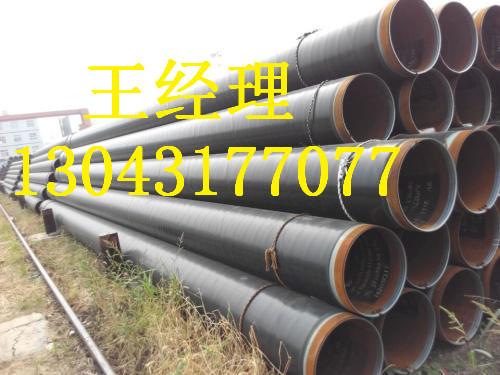 江西午夜影院污视频无缝钢管污水用