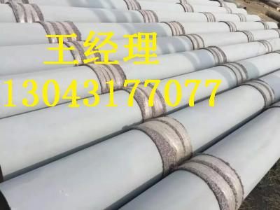 广西午夜影院污视频无缝钢管天然气
