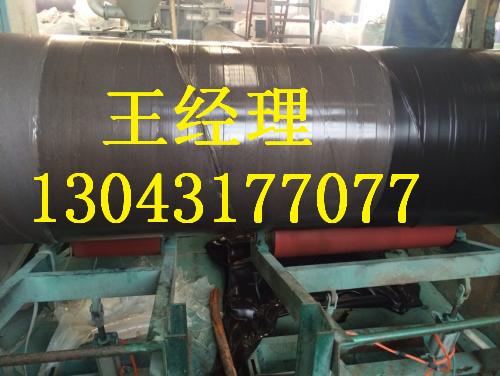 吉林午夜影院污视频无缝钢管埋地用