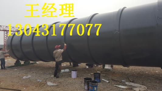 内午夜影院污视频钢管弯头小口径