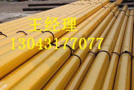 江西午夜影院污视频钢管弯头埋地用