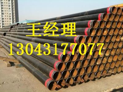 江西午夜影院污视频钢管弯头埋地用