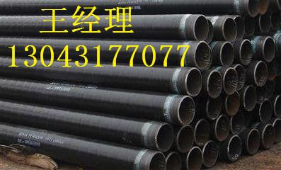 山东午夜影院污视频钢管新型